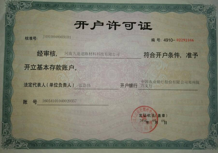 ��;�_���S���C